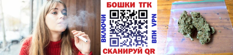 Купить наркоту Тулун АМФЕТАМИН  COCAIN  Псилоцибиновые грибы  Марихуана  Меф мяу мяу 