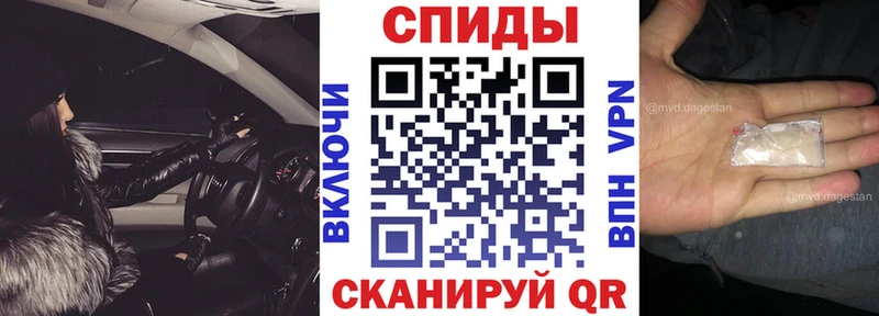 АМФЕТАМИН Розовый Тулун