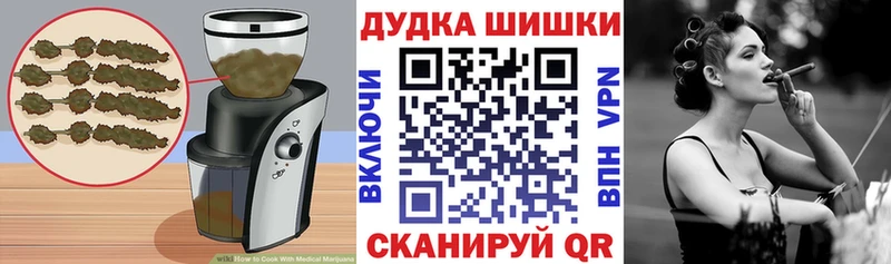даркнет сайт  Тулун  Cannafood конопля 