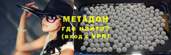 mdpv Абдулино