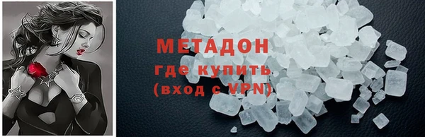 ешки Алексеевка
