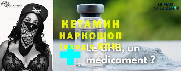 ешки Алексеевка