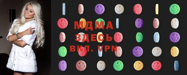 героин Заводоуковск