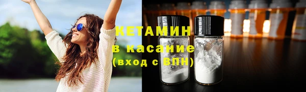 марихуана Абинск