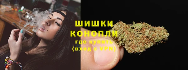 MESCALINE Алзамай