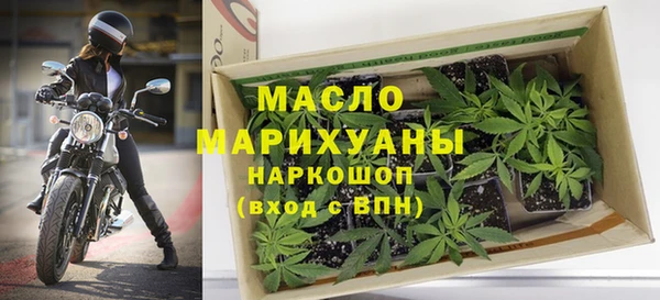 ECSTASY Заволжье