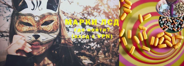 ешки Алексеевка