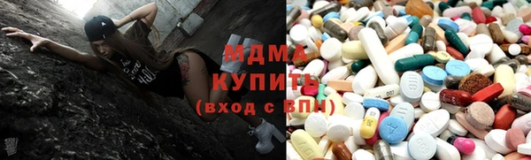 mdpv Абдулино