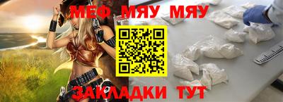 кокаин перу Коммунар