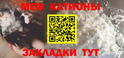 бутират Конаково