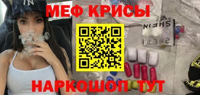 ешки Комсомольск-на-Амуре