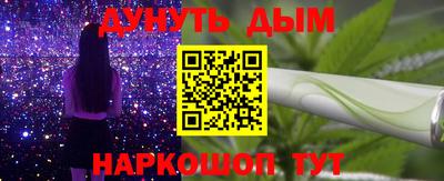 кокаин перу Коммунар