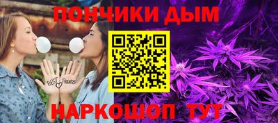 ешки Комсомольск-на-Амуре