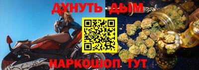 ешки Комсомольск-на-Амуре