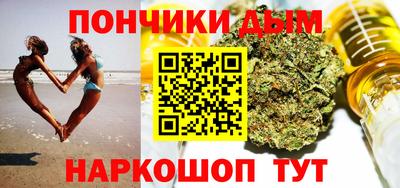 ешки Комсомольск-на-Амуре