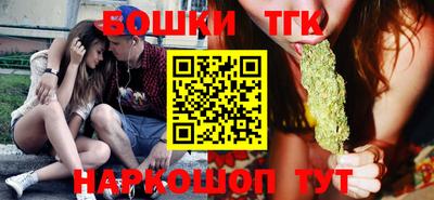 кокаин перу Коммунар