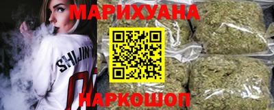 бутират Конаково