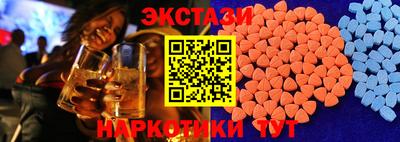 ешки Комсомольск-на-Амуре