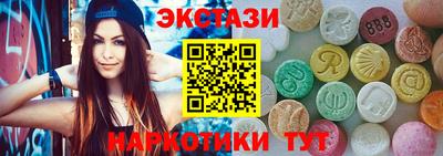 мефедрон VHQ Кудымкар