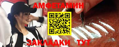 кокаин перу Коммунар