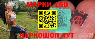 бутират Конаково