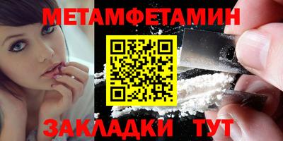 кокаин перу Коммунар