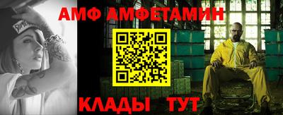 ешки Комсомольск-на-Амуре