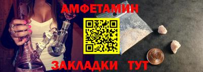 ешки Комсомольск-на-Амуре