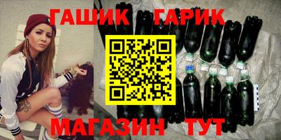 кокаин перу Коммунар