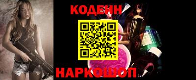 ешки Комсомольск-на-Амуре