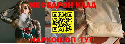 кокаин перу Коммунар