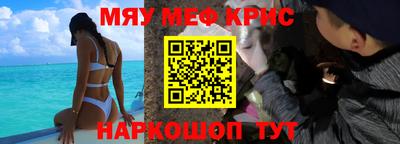 ешки Комсомольск-на-Амуре