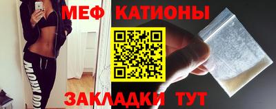 ешки Комсомольск-на-Амуре