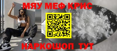 ешки Комсомольск-на-Амуре