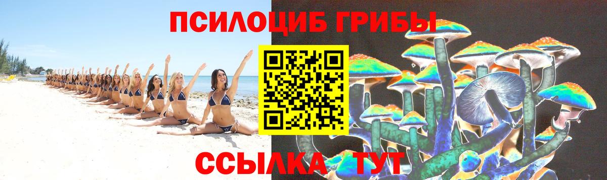 ГАШ  Cocaine  Тулун  Меф МЯУ МЯУ   Вход с VPN  Марихуана  Экстази 